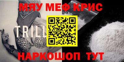 mix Нягань