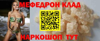 mix Нягань