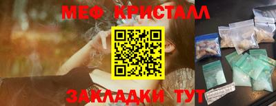 mix Нягань