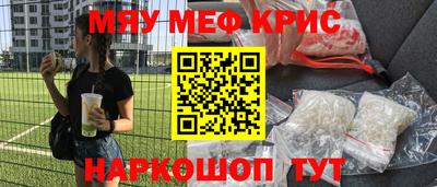 mix Нягань