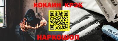 mix Обь