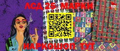mix Обь