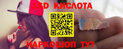 mix Обь