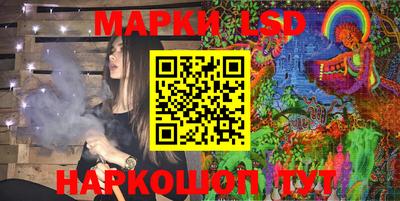 мефедрон мука Обнинск