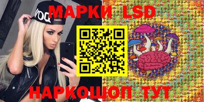 mix Нягань