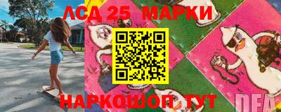 mix Обь