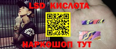 мефедрон мука Обнинск