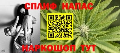 mix Обь