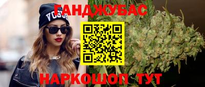 мефедрон мука Обнинск