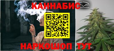 mix Нягань