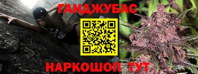 mix Обь