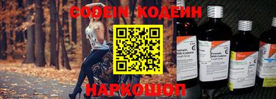 mix Обь