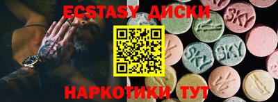 mix Нягань