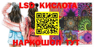 mix Нягань