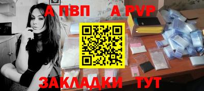 mix Обь