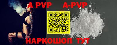 мефедрон мука Обнинск
