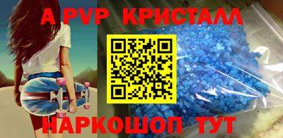 мефедрон мука Обнинск