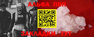 mix Обь