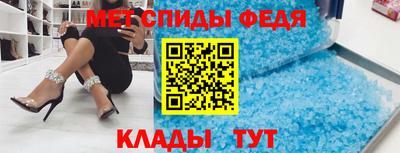 mix Обь