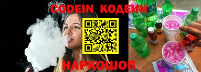 mix Обь
