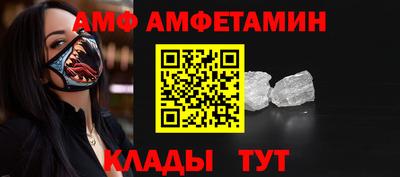 mix Нягань