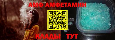 mix Нягань