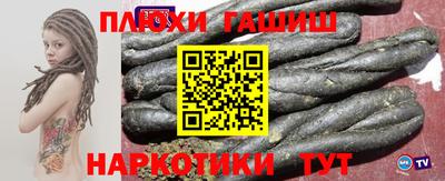 mix Нягань