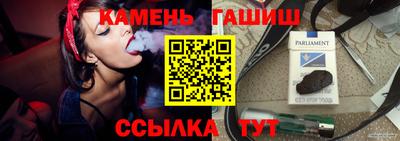 mix Обь