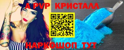 мефедрон мука Обнинск