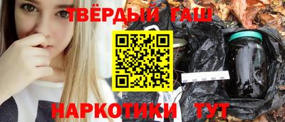мефедрон мука Обнинск