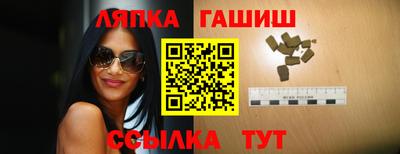 мефедрон мука Обнинск