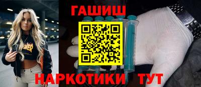 mix Обь