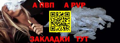 мефедрон мука Обнинск