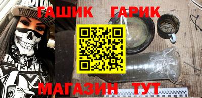 mix Нягань