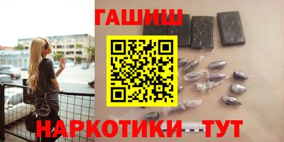 mix Нягань
